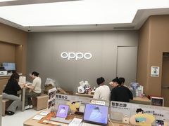 -OPPO体验店(广州荔湾区领展广场店)