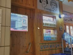 -馥二代韩式烤肉 2세대 불고기(喷水池店)