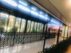 -光海书局(南京东路第一百货店)