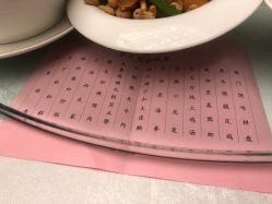 -安蒂娅美兰酒店·宴会厅