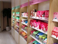 -良品铺子(五角场万达店)