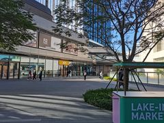 -东莞松山湖万象汇