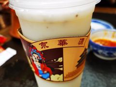 -清真·京华源铜锅涮肉(丰庆店)