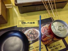 -望京小腰(北京总店)