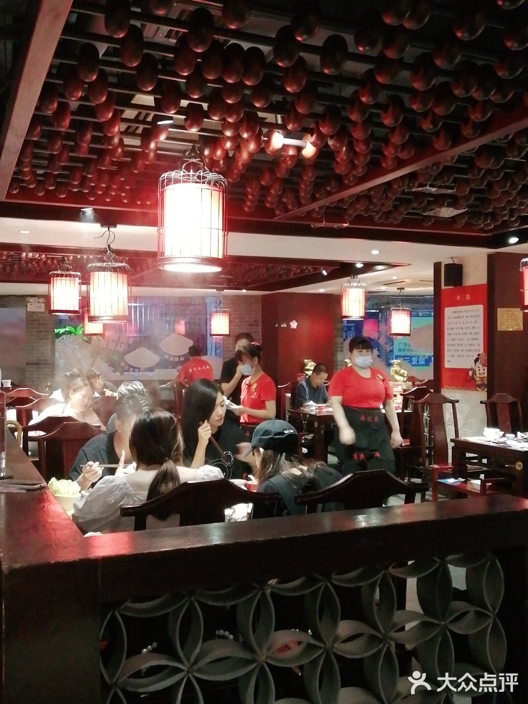 五一  指南针 [胜利] 鼎汇盛火锅店