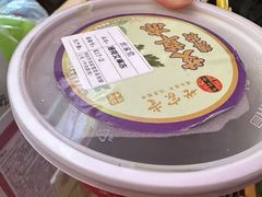 -世家堂·凉茶·甜品(宝安好旺角店)