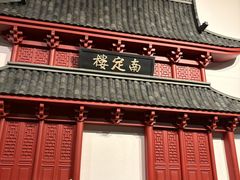 -泸州老窖景区