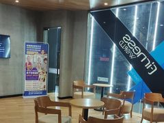 -美格菲健身中心(新都会店)