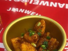 -见味花甲(福田coco park店)