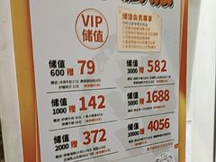 -小董哥烤串(故宫店)