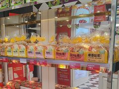 -味多美蛋糕(苏州街地铁店)