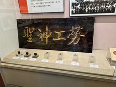 -中国铁道博物馆(正阳门馆)