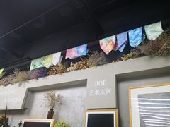 -100家灵感仓库·DIY团建(什刹海店)