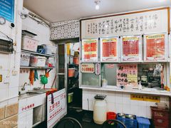 -南宁市连升风味小吃店