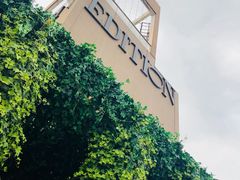 -顶层酒吧ROOF(上海艾迪逊酒店)
