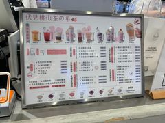 -武汉光谷K11