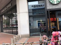 门面-星巴克臻选(宁波世纪东方广场店)