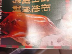 -鹅冠港式茶餐厅(来福士店)