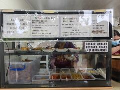 -秋英饭团(大庙新村店)