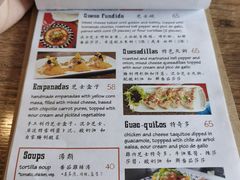 -卵石庭院Pebbles(五道营店)