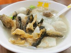 招牌鱼旦粉面-其美潮州鱼旦粉世家(花城汇南区分店)
