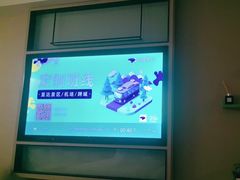 -美豪丽致酒店(广州塔琶洲会展中心店)