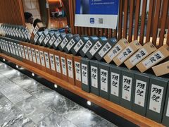 -割烹旭日本料理(龙湖狮山天街店)