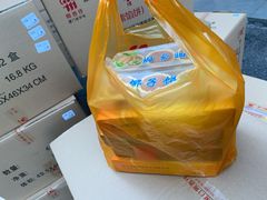 -阿吉仔(大元路店)
