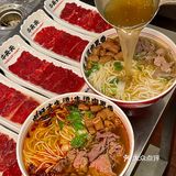 成都高新！我三天来吃了4次！