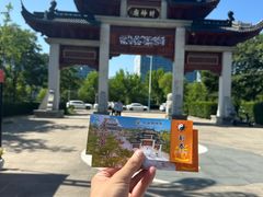 -上海财神庙