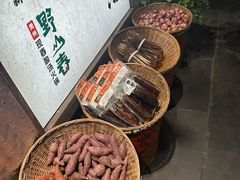 -老凯俚酸汤鱼(鸿通城店)