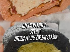 -沃尔玛超市(北大街店)