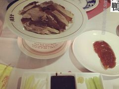 精品烤鸭-北京全聚德(王府井店)