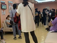 -爱康国宾体检中心(建国门分院)