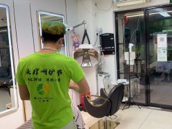 -东方美妍小鹏造型