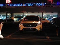 -福州长乐国际机场