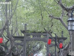 -杭州黄龙洞