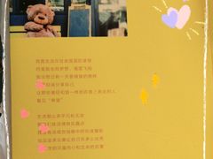-三亚市图书馆