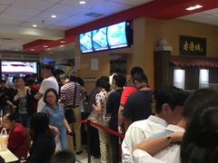 等位区-老通城豆皮大王(吉庆街店)