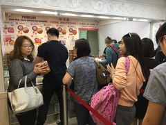 -珍妮曲奇聪明小熊(尖沙咀店)