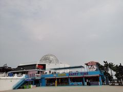 -北戴河碧螺塔海上酒吧公园