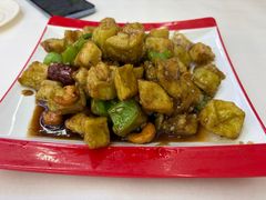四宝茄子-庆山饭店·海鲜饺子家常菜(北戴河黑石路店)