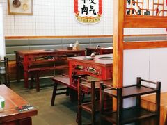 大堂-受气牛肉·耙牛肉火锅(水晶郦城店)