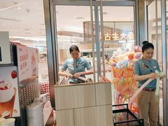 -西贝(上海中心店)
