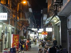 -清真·马峰烤肉(小学习北巷店)