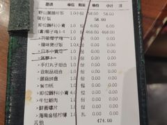 -大头椰·海南椰子鸡火锅(思明万象城店)