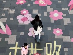 -西安万象天地