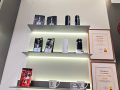 -Pull-Tab拉环咖啡(杭州市上城区来福士中心店)