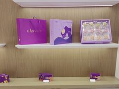 -GANSO元祖食品(卫清店)