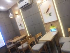 -益禾堂(鹭江店)